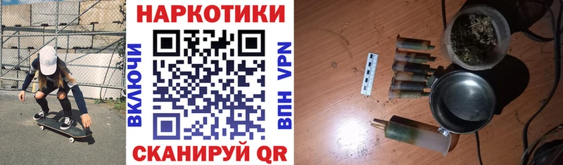 Купить наркотики цена Североморск ЭКСТАЗИ  A-PVP  Гашиш  COCAIN  Каннабис 