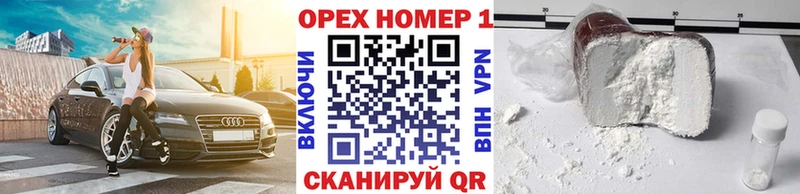 COCAIN Перу  KRAKEN как зайти  Североморск 