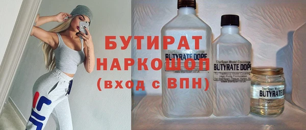 a pvp Балабаново