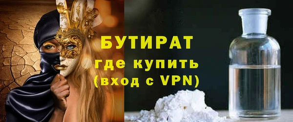 кокаин колумбия Баксан