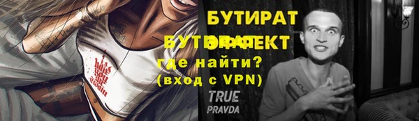 хмурый Арсеньев
