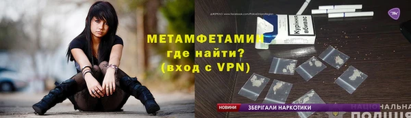 a pvp Балабаново