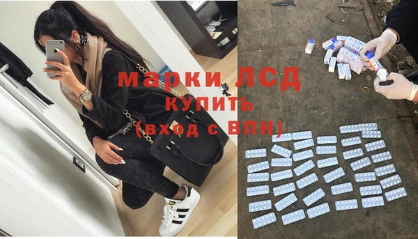 кокаин колумбия Баксан