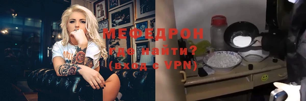 кокаин колумбия Баксан