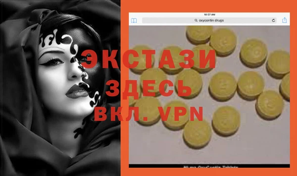 кокаин колумбия Баксан