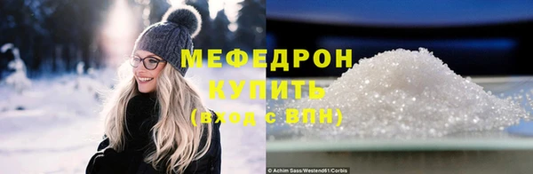a pvp Балабаново