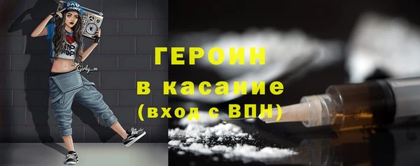 кокаин колумбия Баксан