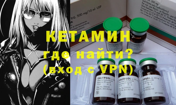 кокаин колумбия Баксан