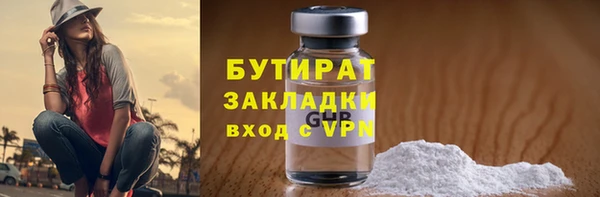 кокаин колумбия Баксан