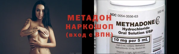 кокаин колумбия Баксан