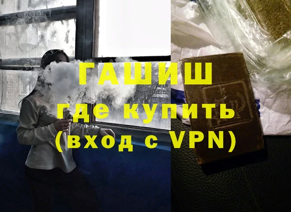кокаин колумбия Баксан