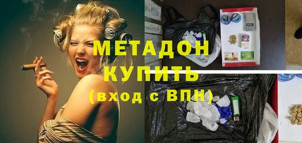кокаин колумбия Баксан