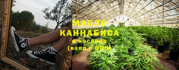 кокаин колумбия Баксан
