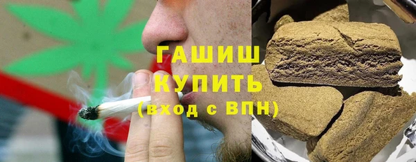кокаин колумбия Баксан