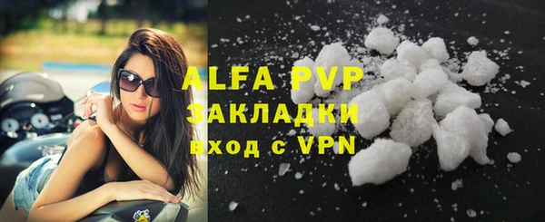 a pvp Балабаново